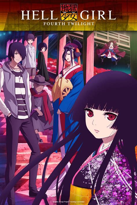 Hell Girl: Fourth Twilight - Watch on Crunchyroll