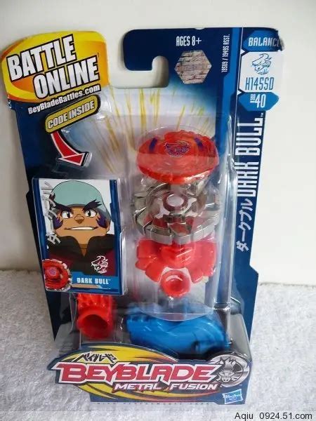 BB40 TOMY Beyblade Metal Fusion Dark Bull-in Spinning Tops from Toys & Hobbies on Aliexpress.com ...