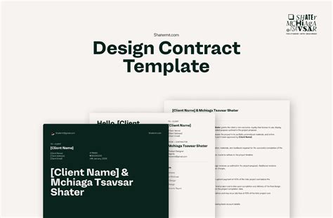 Design Contract Template | Figma