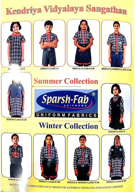 KV School Uniform (Kendriya Vidyalaya Sangathan Uniform Fabric) at best price in Mumbai