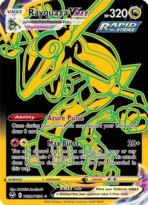 Rayquaza VMAX - Silver Tempest - Trainer Gallery #TG29 Pokemon Card