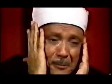 Qirat By Qari Abdul Basit (Lahore 1989) - YouTube