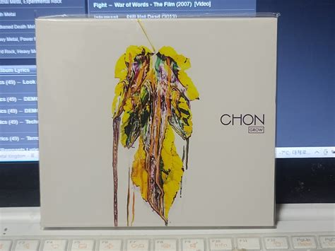 CHON - Grow CD Photo | Metal Kingdom