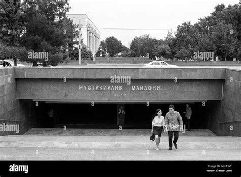 Uzbekistan, Tashkent, Independence Square Stock Photo - Alamy