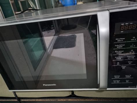 Panasonic Microwave, TV & Home Appliances, Kitchen Appliances, Ovens & Toasters on Carousell