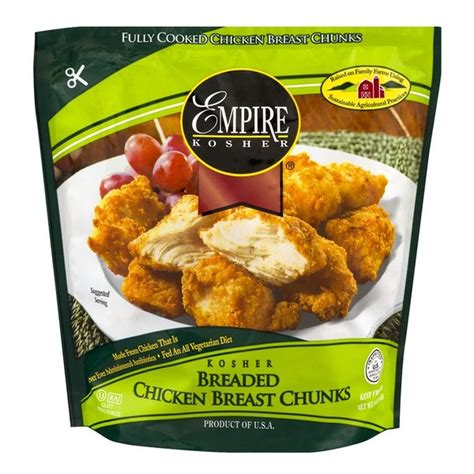 Empire Kosher Chicken Breast Chunks (16 oz) - Instacart