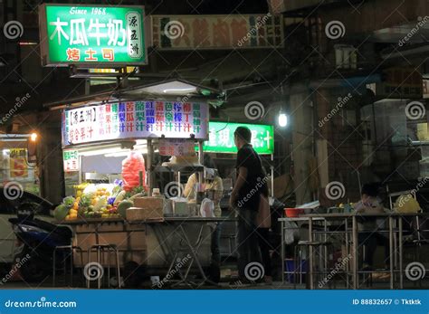 Street Night Market Cityscape Taichung Taiwan Editorial Photography ...