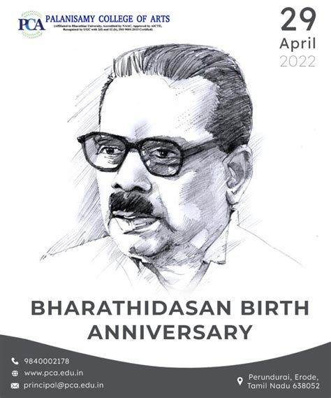 Bharathidasan Birth Anniversary - Palanisamy College of Arts