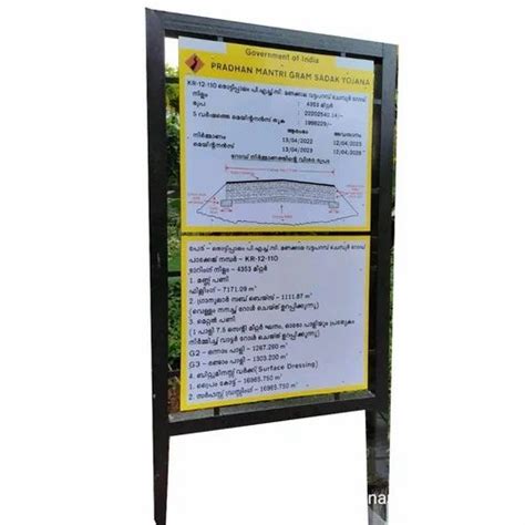 Road Safety Sign Board, Aluminium at Rs 4000/square meter in ...