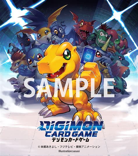 Larger Images for Digimon TCG Version 0.0 Cards | With the Will ...