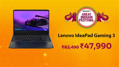 Lenovo IdeaPad Gaming 3 Intel Core i5 11th Gen - PaisaWapas