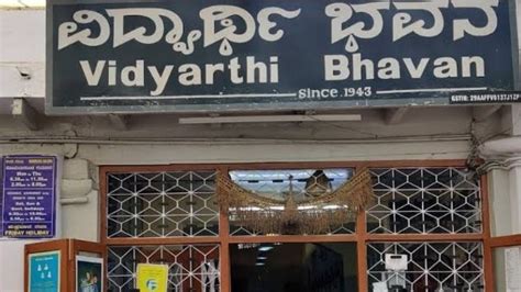 Vidyarthi Bhavan Malleswaram Branch Address, Opening Date, Menu, Price ...