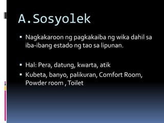 Barayti ng wika | PPT