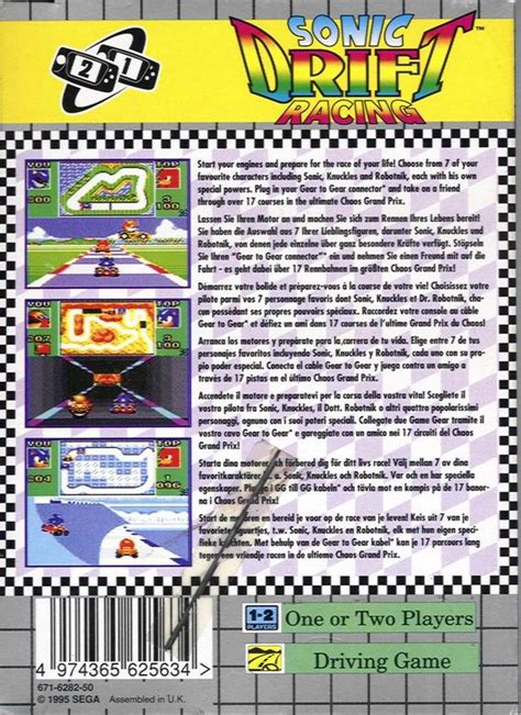 Sonic Drift 2 Box Shot for GameGear - GameFAQs