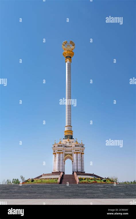 The Independence Monument inside Rudaki Park in the Tajikistan capital Dushanbe Stock Photo - Alamy