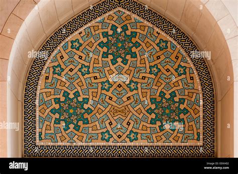 Turquoise Islamic mosaic tiles in mosque, Muscat, Oman Stock Photo ...