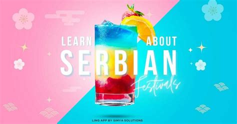 10 Best Festivals In Serbia You Should Not Miss Out! - ling-app.com