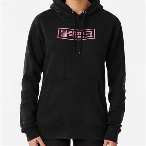 Blackpink Hoodies - BLACKPINK Hangul (Pink) Pullover Hoodie RB0408 ...