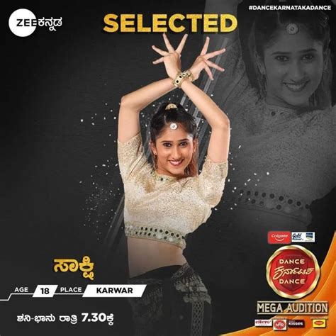 Dance Karnataka Dance 2021 Contestant List, Judge - Vodapav | Dance ...