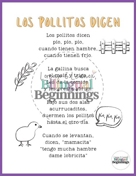 "Los pollitos dicen" Nursery Rhyme Activities - Bilingual Beginnings