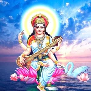 Saraswati Aarti Lyrics | माता सरस्वती आरती लिरिक्स - Sanatan Dharm