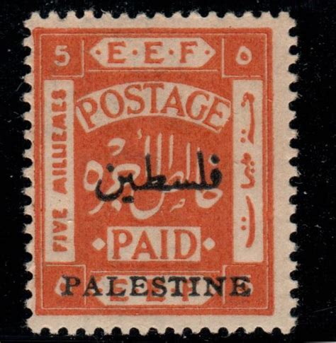 stamps of british mandate in palestine Stamp Auctions