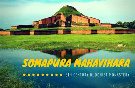 Somapura Mahavihara - Ruins of the Buddhist Vihara at Paharpur ...