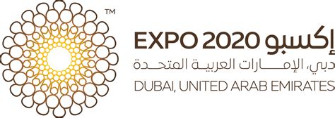 Expo 2020 Dubai Logo Download Vector