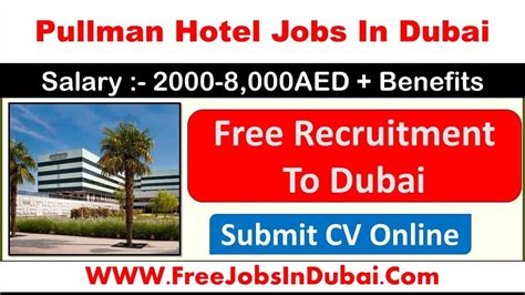 Pullman Hotel Dubai Careers Jobs Opportunities