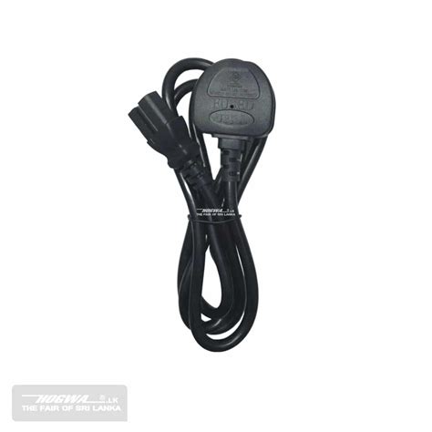 RICE COOKER POWER CORD-13A - Chinahub.lk