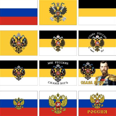 Russia Flag 3X5FT Imperial Standard of the Emperor Romanov | eBay