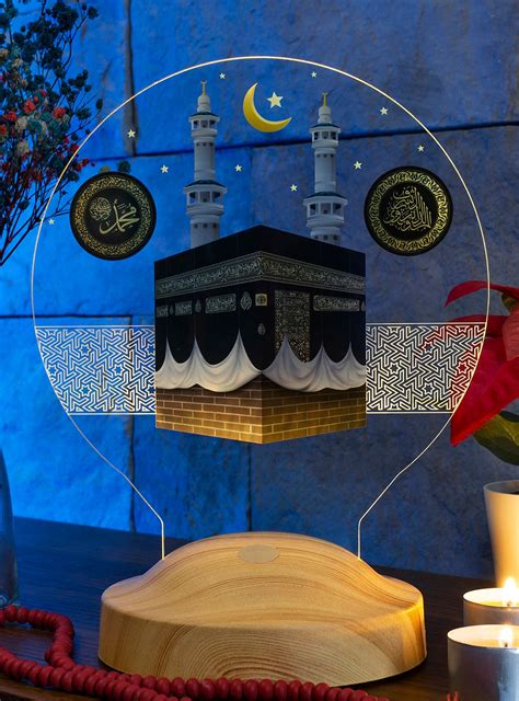 Kaaba Night Lamp, İslamic Room Decor, Gift for Muslim Friend, Mecca ...