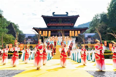 庚子（2020）年中国仙都祭祀轩辕黄帝大典举行-秀山丽水网 - 丽水市形象宣传门户网站