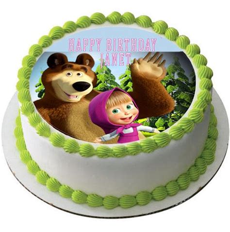 Marsha and bear cake