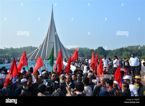 Victory day celebration Bangladesh Stock Photo - Alamy