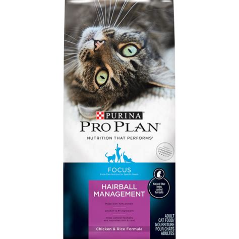 Purina Pro Plan Hairball Dry Cat Food, FOCUS Hairball Management ...