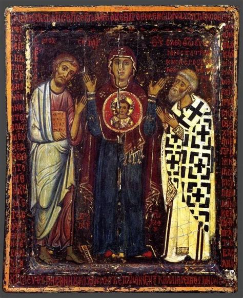 Icon from St. Catherine monastery in Sinai. Our Lady and Child with ...