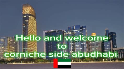 Abu Dhabi Beach | Corniche Side Abu Dhabi | United Arab Emirates - YouTube