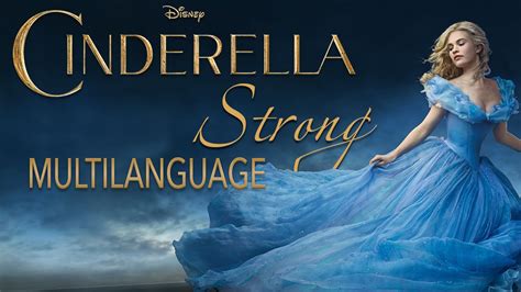 Cinderella – Strong (Multilanguage) + lyrics - YouTube