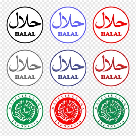 Halal script logo collage, Halal Logo, halal, image File Formats, text, symbol png | PNGWing