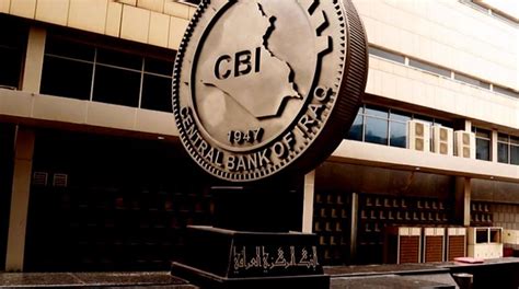 The United States secures the Iraqi Funds, CBI says - Shafaq News