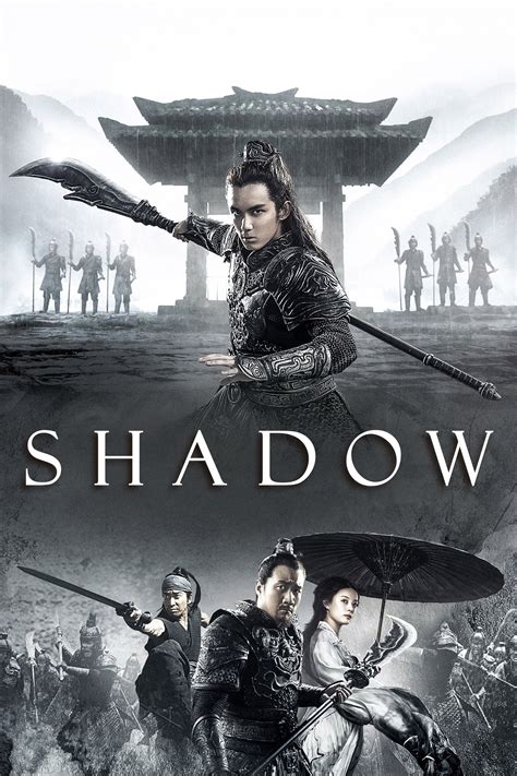 Shadow (2018) - Posters — The Movie Database (TMDb)