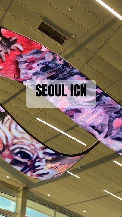 Seoul ICN Airport Terminal 2 #seoultravel #incheon #seoul - YouTube