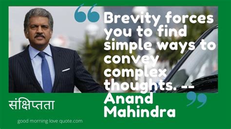 30 Best Motivational and Inspirational Anand Mahindra Quotes - Good Morning Love Quotes