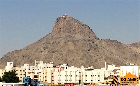 Jabal al-Hira (Mount Hira) - IslamicLandmarks.com