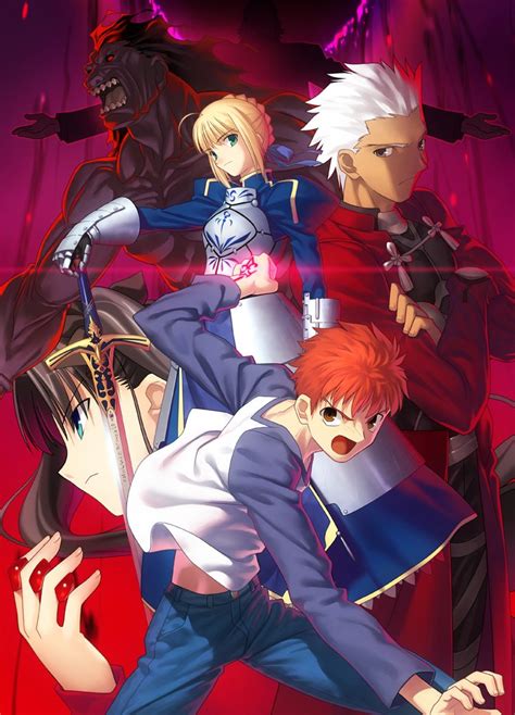 Fate stay night visual novel for ONScripter - dadphiladelphia