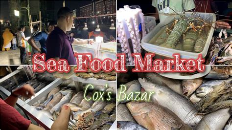 Cox’s Bazar Tour || Episode- 7|| Street Seafood tour in Cox’s Bazar ...