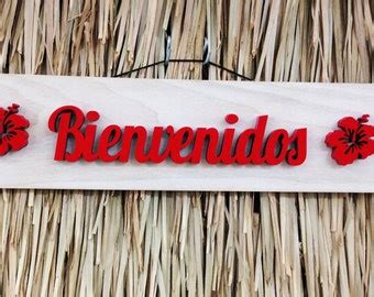 Bienvenidos Vinyl Wall Decal