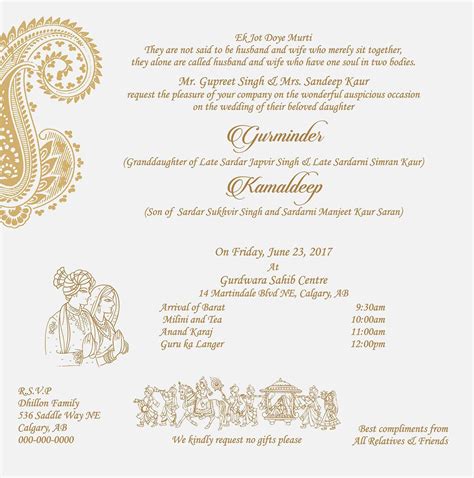 Indian Wedding Cards - US-1958 | Sikh wedding invitation, Wedding card wordings, Hindu wedding ...