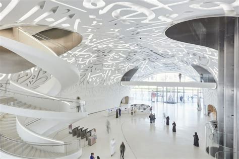 Composites enable epic interior for Museum of the Future | CompositesWorld